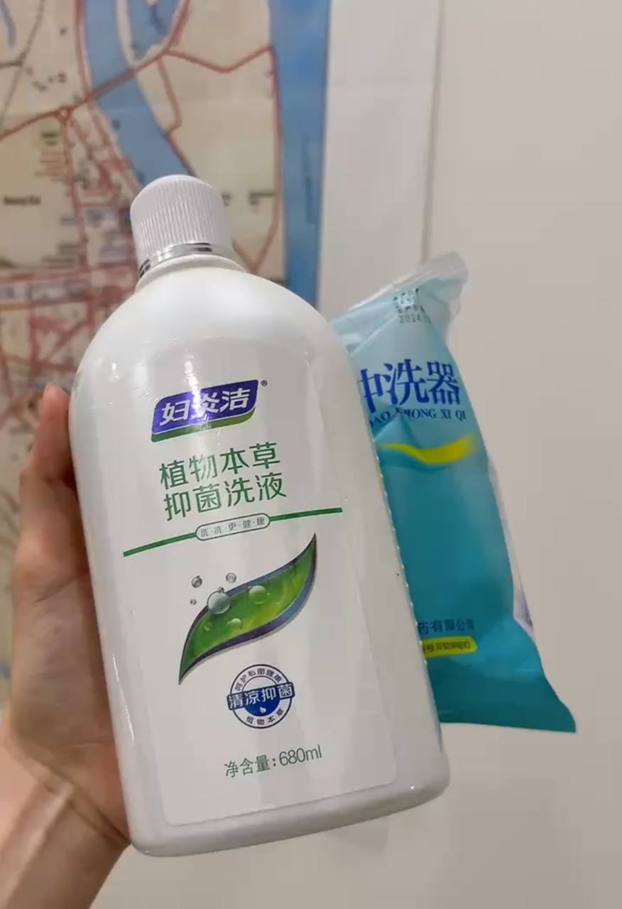 ទឹកអនាម័យស្រ្តី ចំណុះធំ(680ml)
