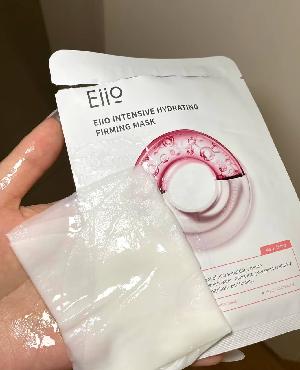 Eiio Sheet mask (ម៉ាសសន្លឺកសម្រាប់មុខឆាប់រោលប្រតិកម្ម)