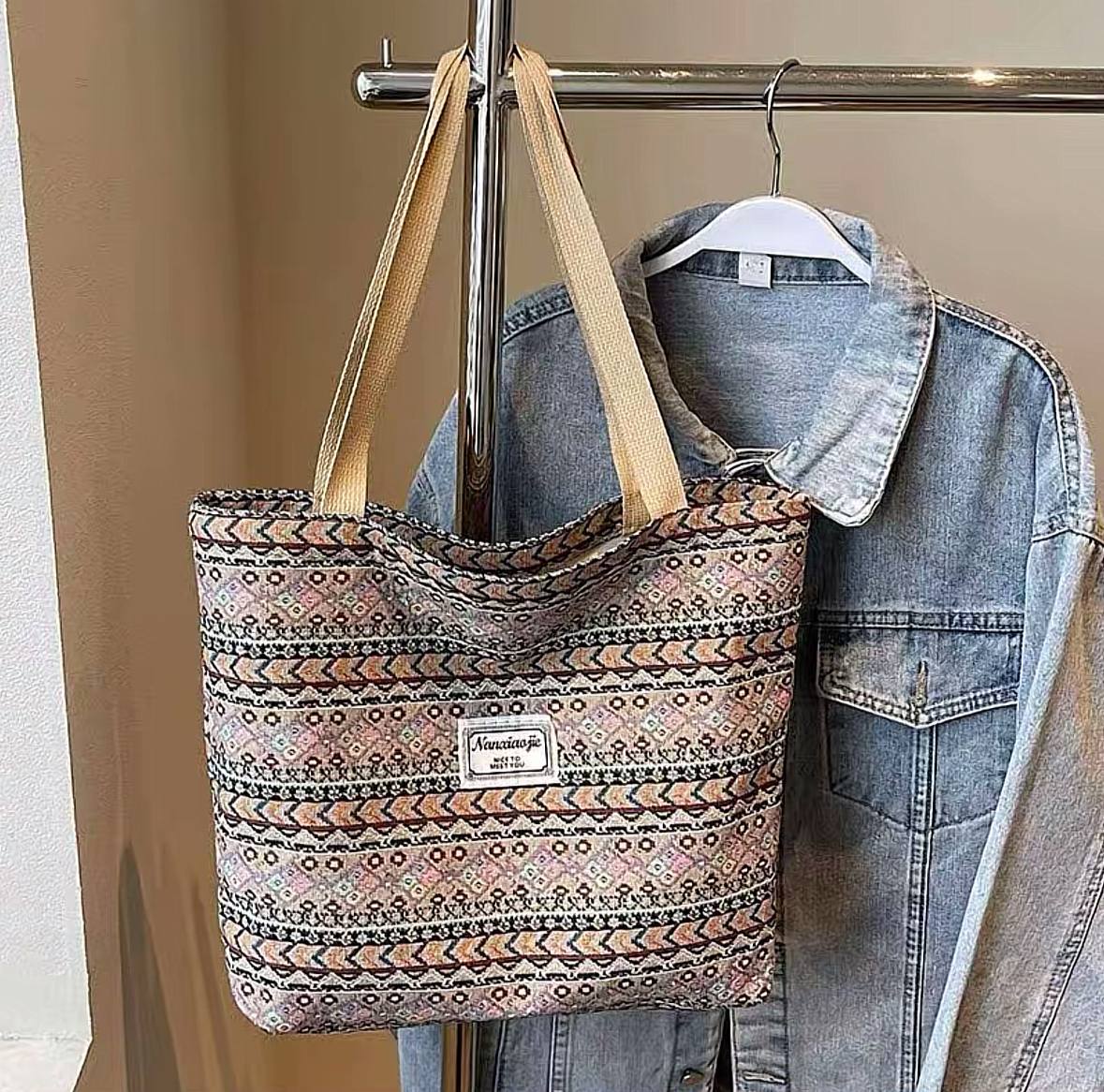 កាបូបស្ពាយស្មារ (ShoulderBag)